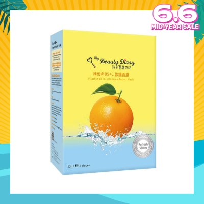 MY BEAUTY DIARY Vitamin B5+C Intensive Repair Mask (Prevent Melanin Formation And Prevent Aging) 8s