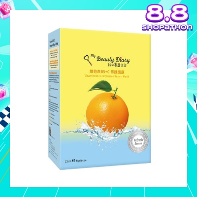 MY BEAUTY DIARY Vitamin B5+C Intensive Repair Mask (Prevent Melanin Formation And Prevent Aging) 8s