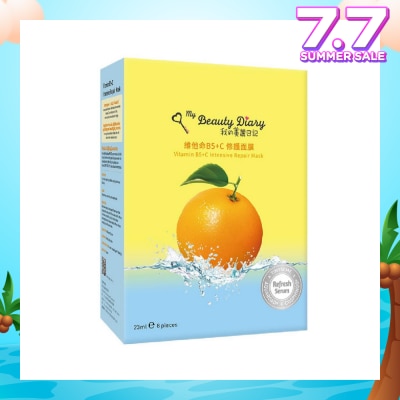 MY BEAUTY DIARY Vitamin B5+C Intensive Repair Mask (Prevent Melanin Formation And Prevent Aging) 8s