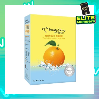 MY BEAUTY DIARY Vitamin B5+C Intensive Repair Mask (Prevent Melanin Formation And Prevent Aging) 8s