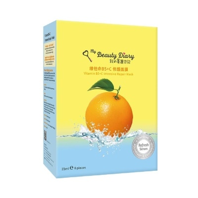 MY BEAUTY DIARY Vitamin B5+C Intensive Repair Mask (Prevent Melanin Formation And Prevent Aging) 8s