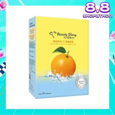 MY BEAUTY DIARY Vitamin B5+C Intensive Repair Mask (Prevent Melanin Formation And Prevent Aging) 8s