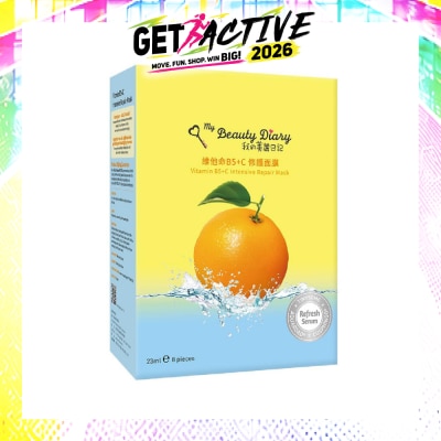 MY BEAUTY DIARY - Vitamin B5+C Intensive Repair Mask (Prevent Melanin Formation And Prevent Aging) 8s image