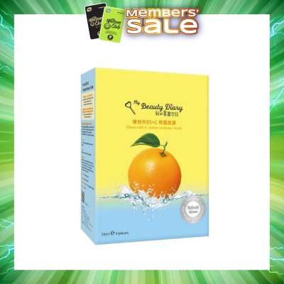 MY BEAUTY DIARY - Vitamin B5+C Intensive Repair Mask (Prevent Melanin Formation And Prevent Aging) 8s