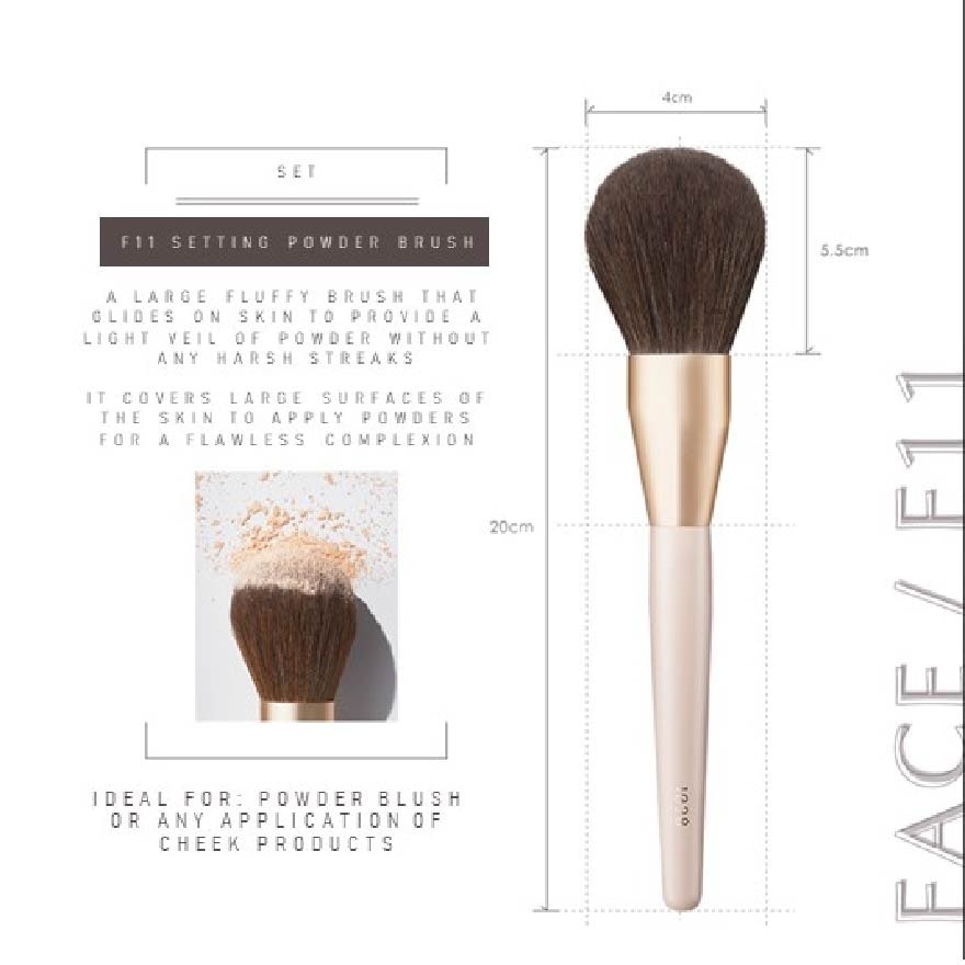 Artisan F11 Setting Powder Brush 1s