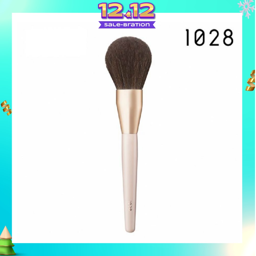 Artisan F11 Setting Powder Brush 1s