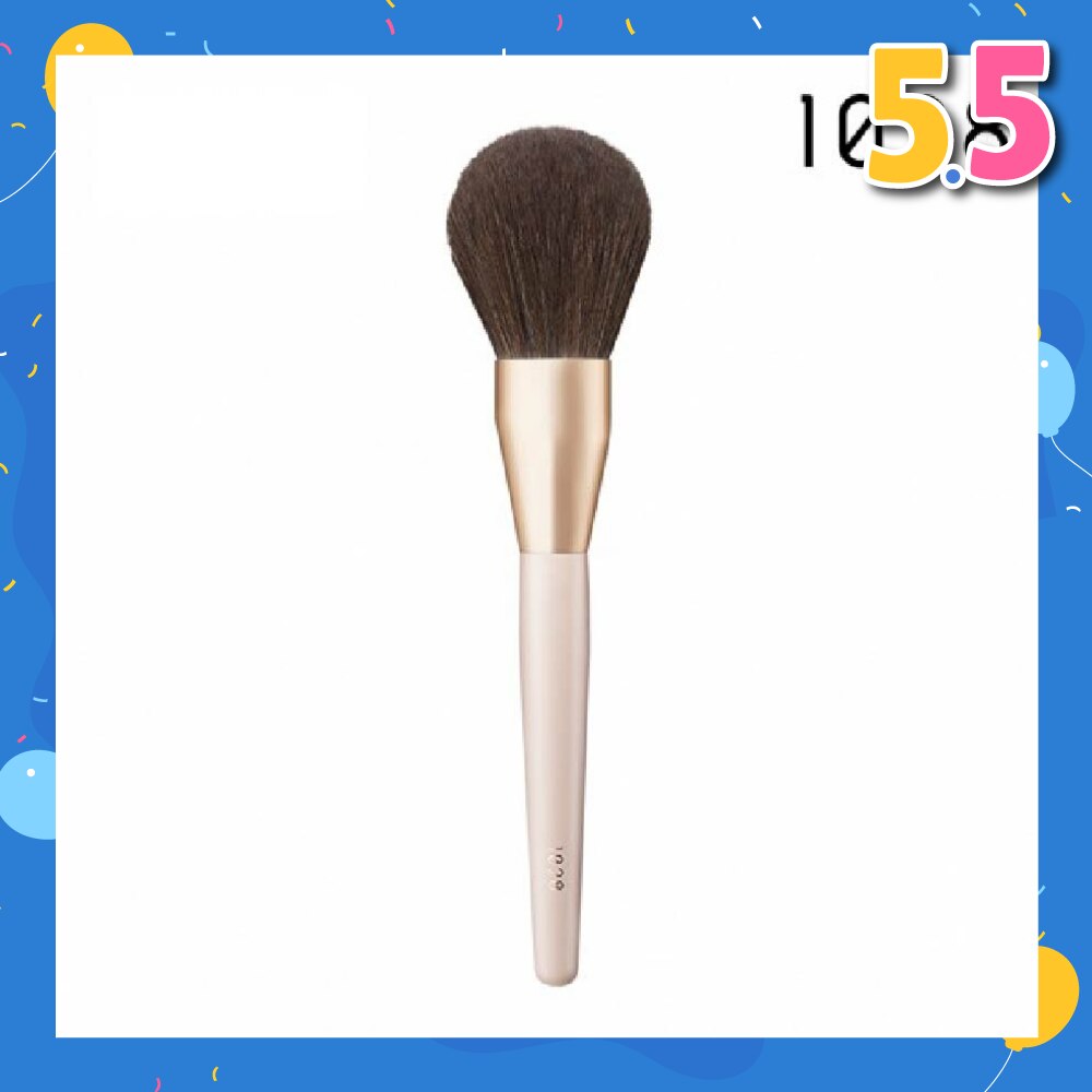 Artisan F11 Setting Powder Brush 1s