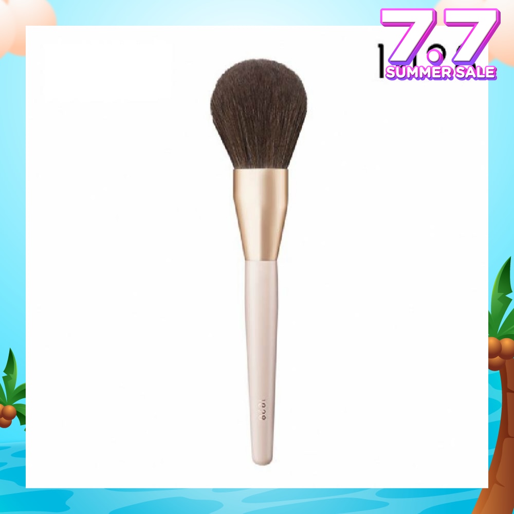 Artisan F11 Setting Powder Brush 1s