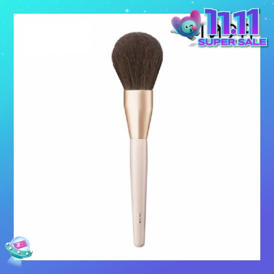 1028 Artisan F11 Setting Powder Brush 1s