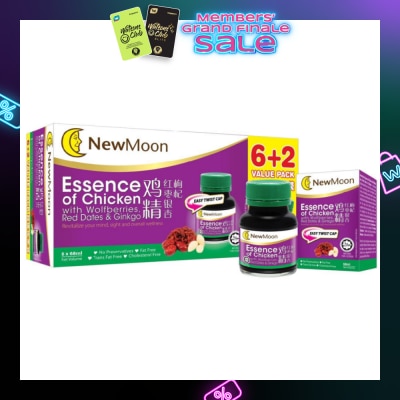 NEW MOON Essence of Chicken with Wolfberries + Red Dates + Ginkgo Value Packset 68ml x 6s + 2s
