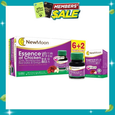 NEW MOON Essence of Chicken with Wolfberries + Red Dates + Ginkgo Value Packset 68ml x 6s + 2s image