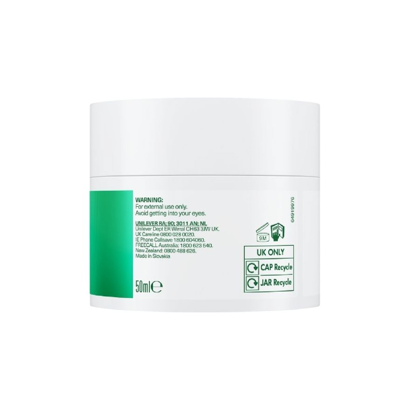 Active Skin Barrier Care Repair+ Rich Cream 50ml image
