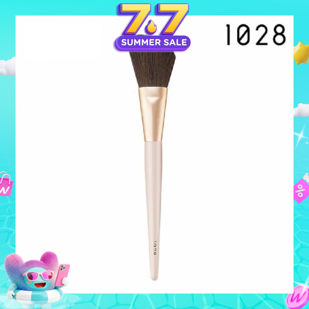 Artisan F13 Contour Brush 1s