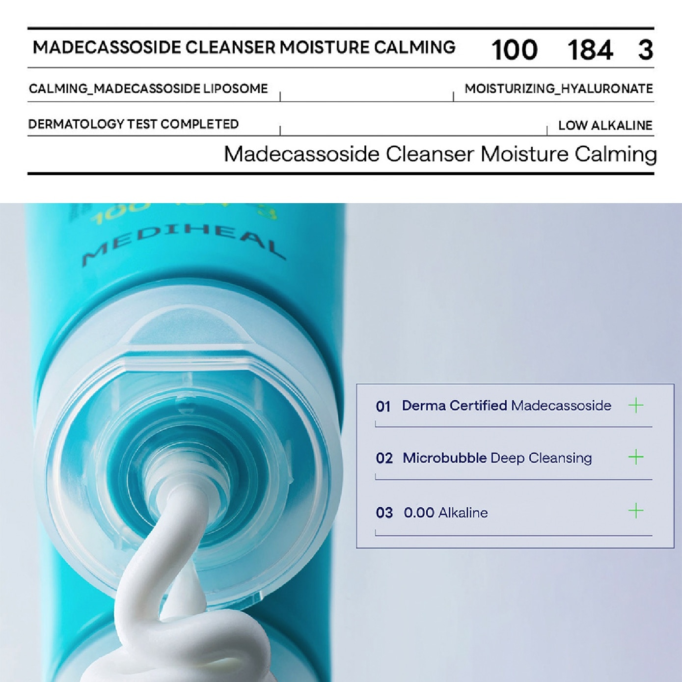 Madecassoside Moisture Calming Derma Foam Cleanser 120ml