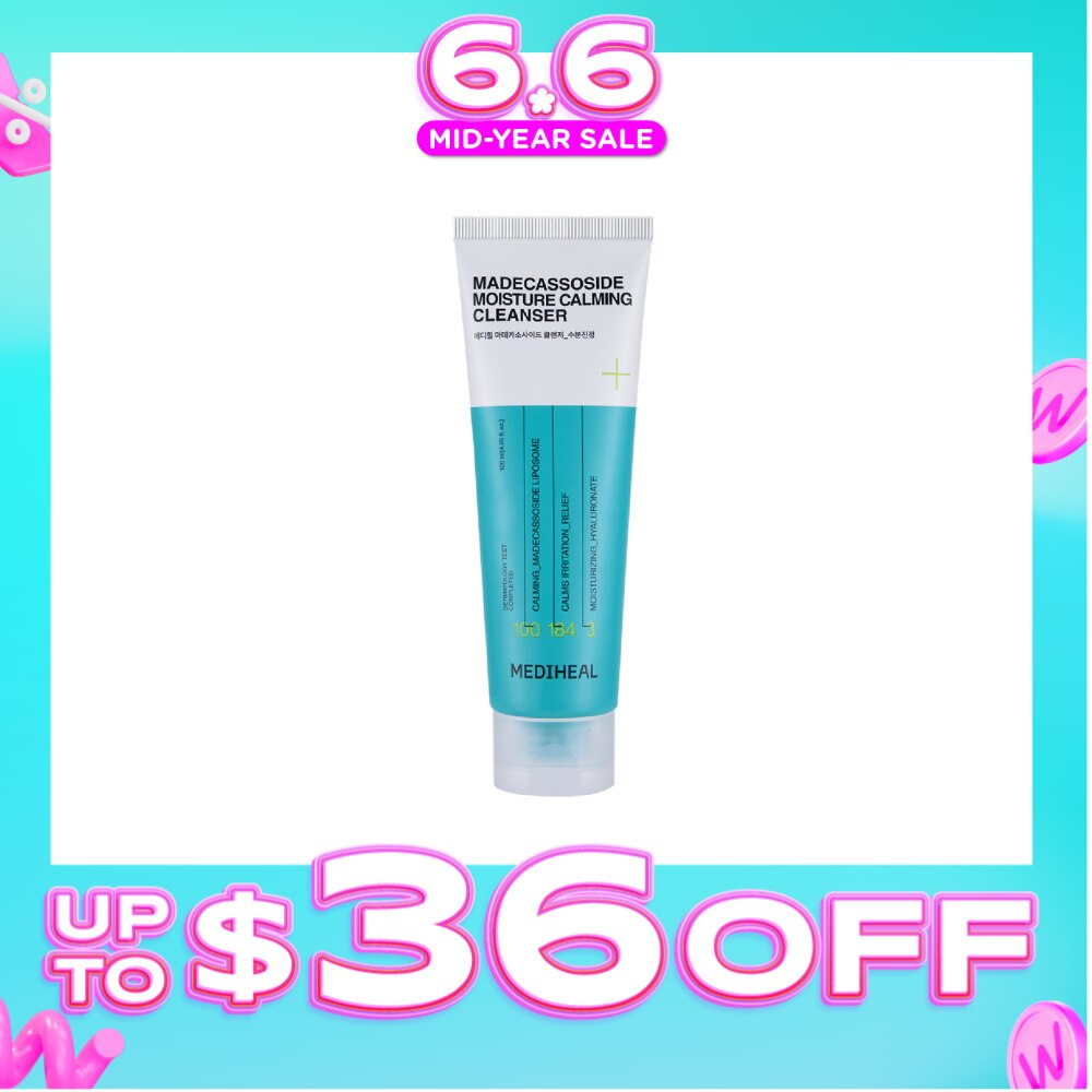 Madecassoside Moisture Calming Derma Foam Cleanser 120ml