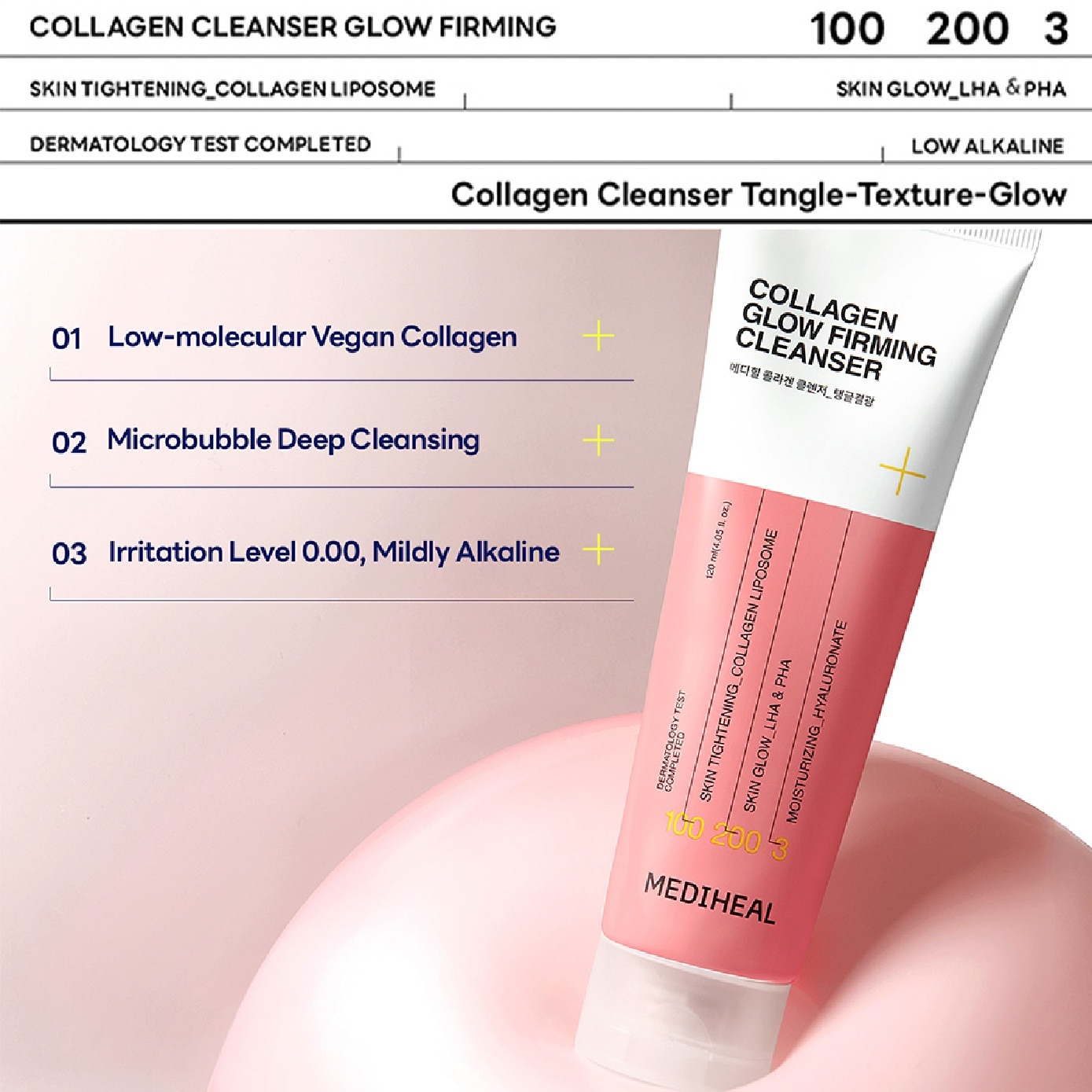 Collagen Glow Firming Derma Foam Cleanser 120ml