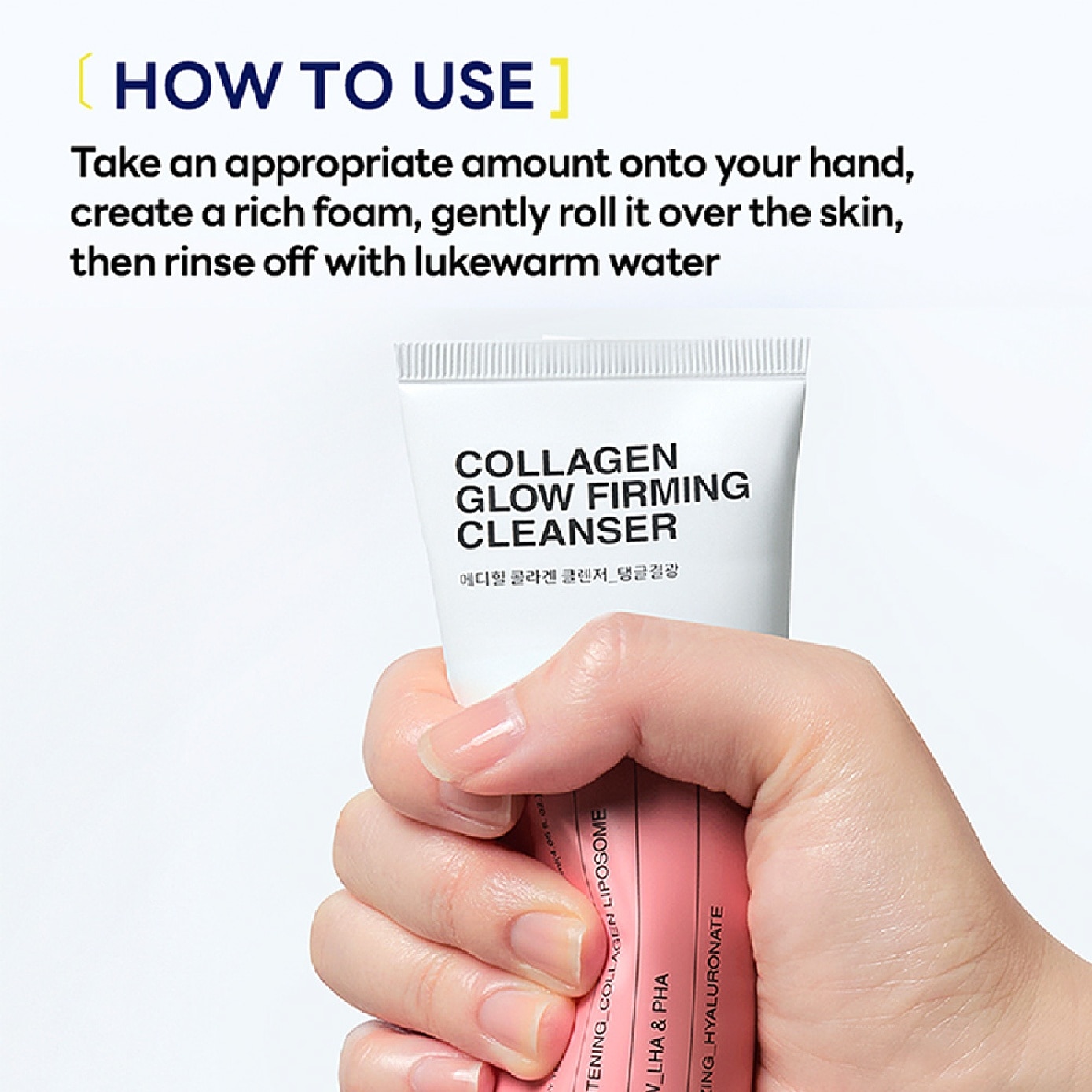 Collagen Glow Firming Derma Foam Cleanser 120ml
