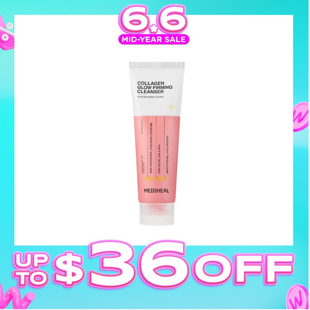 Collagen Glow Firming Derma Foam Cleanser 120ml