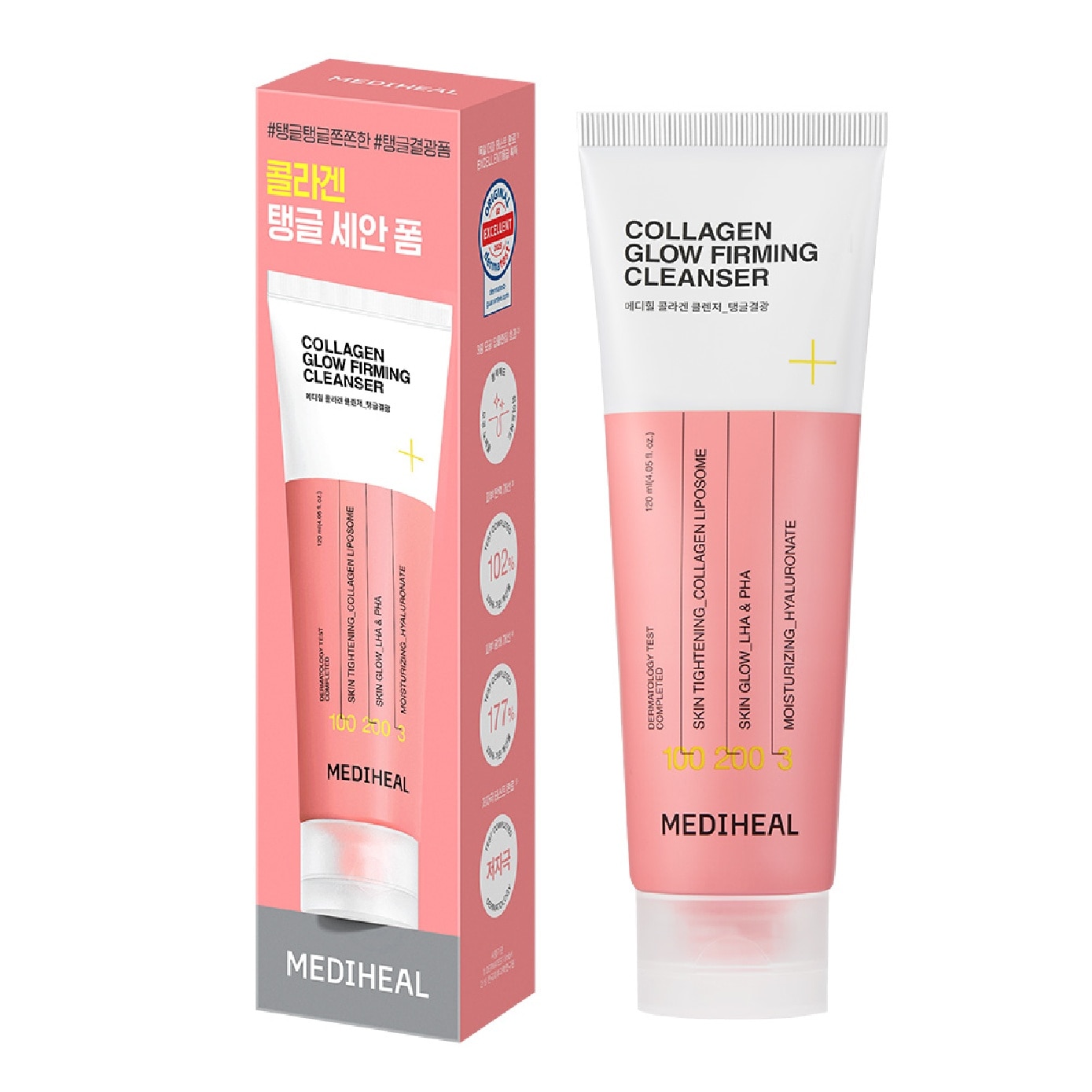 Collagen Glow Firming Derma Foam Cleanser 120ml