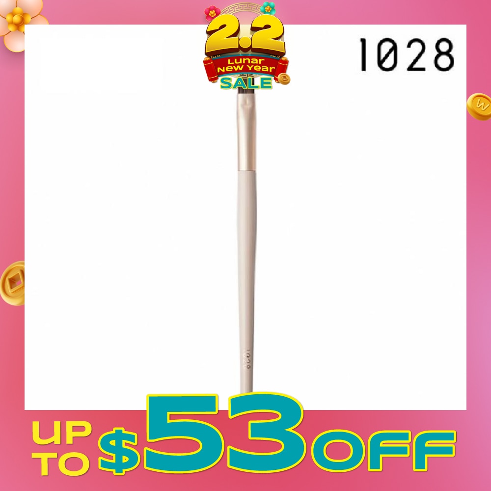 Artisan F15 Concealer Brush 1s