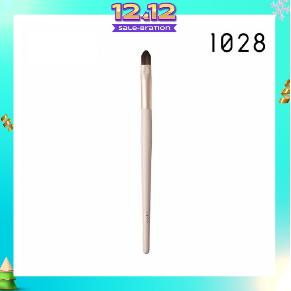 Artisan F15 Concealer Brush 1s