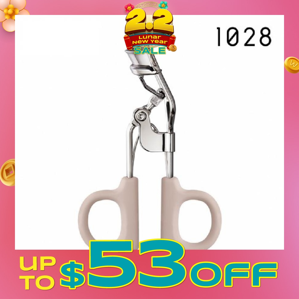 Artisan Lash Curler 1s