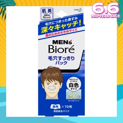 MEN'S BIORE Pore Pack 10s
