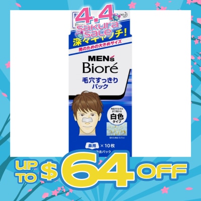 MEN'S BIORE - Pore Pack 10s