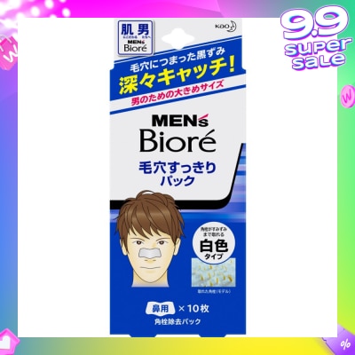 MEN'S BIORE Pore Pack 10s