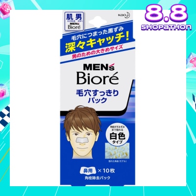 MEN'S BIORE Pore Pack 10s