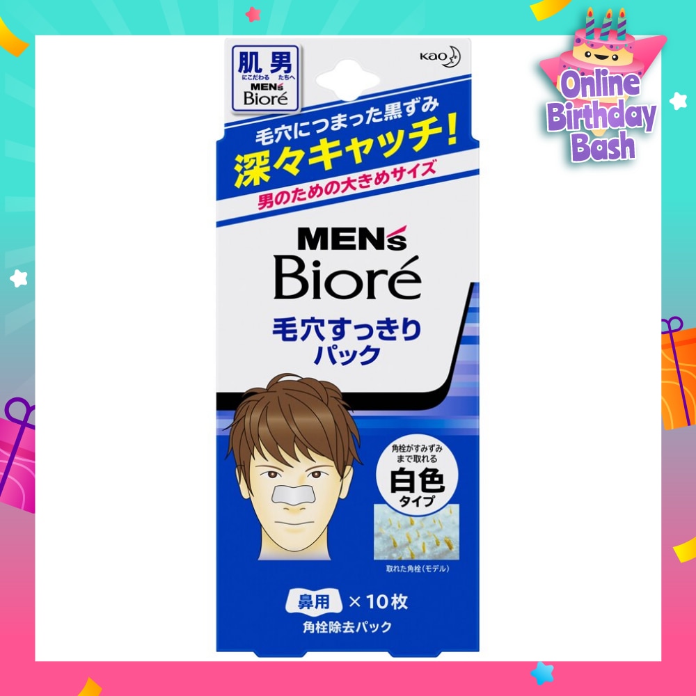 Pore Pack 10s