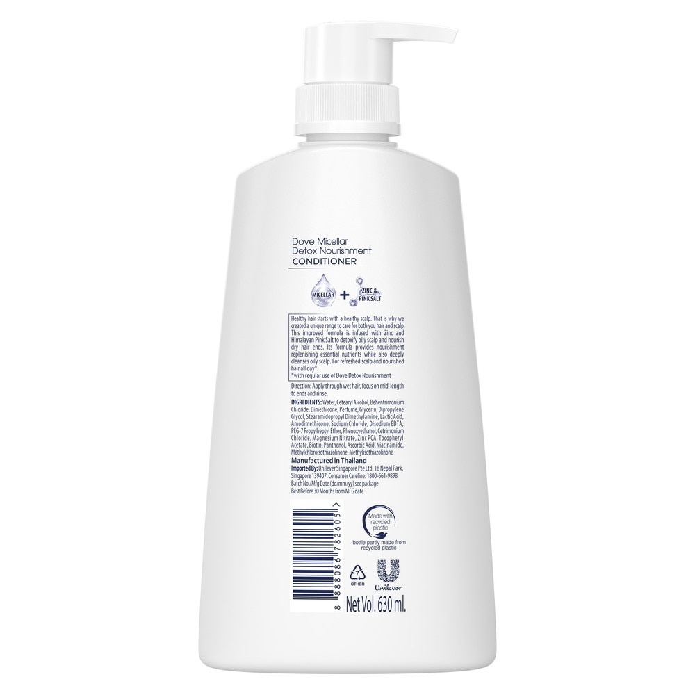 Dove Detox Nourishment Conditioner 660ml (For oily scalp, dry hair)<BR>