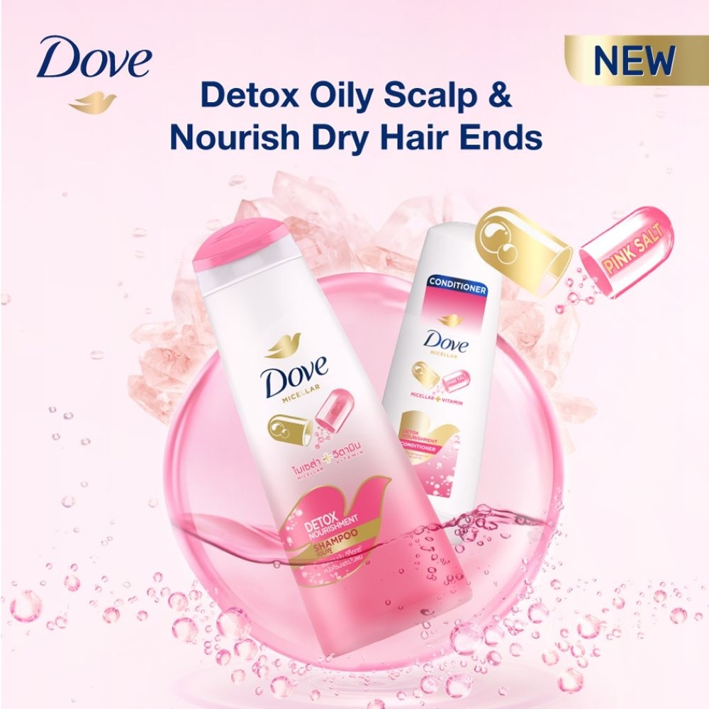 Nourishment Shampoo 340ml (Expiry: Aug`2026)