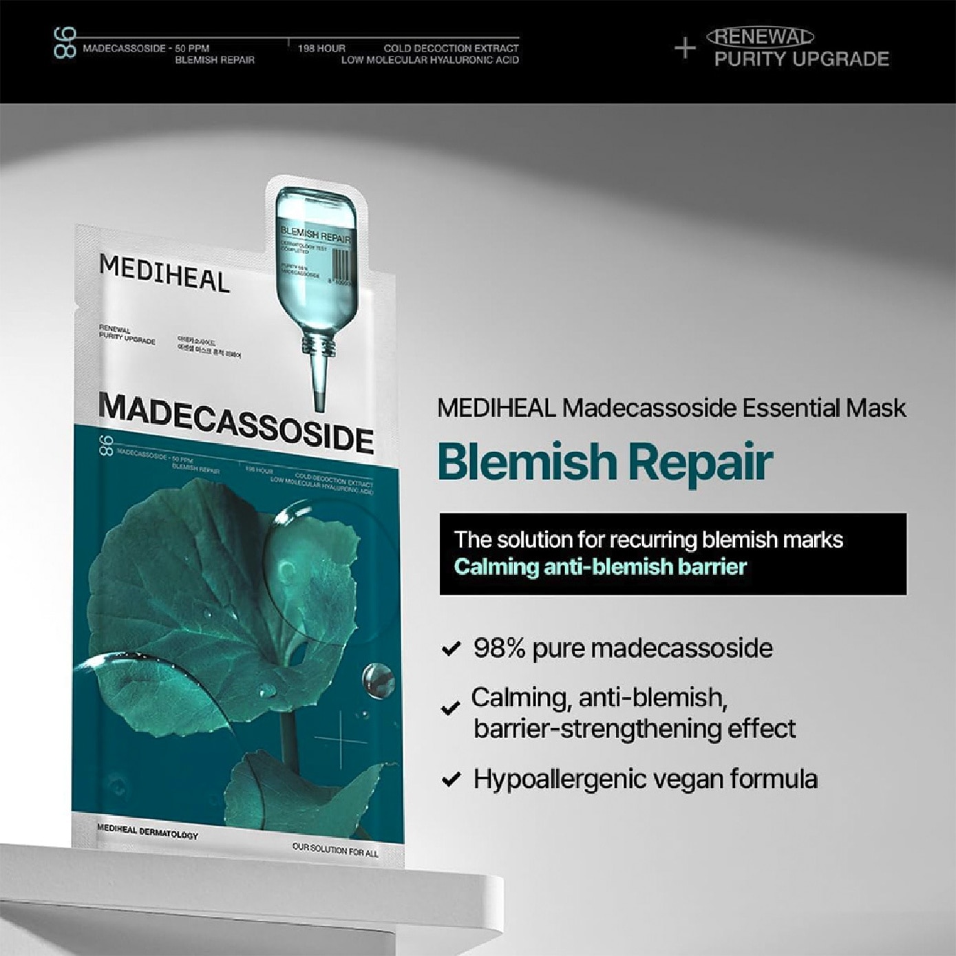 Madecassoside Blemish Repair Essential Face Mask 4s (Box)