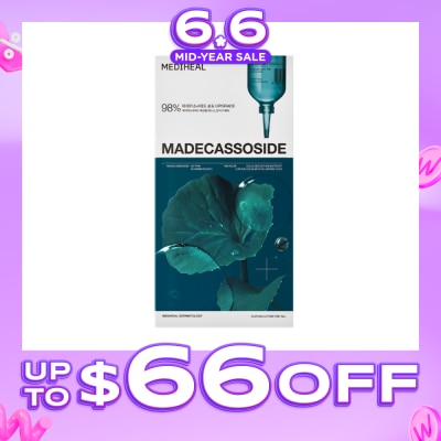 MEDIHEAL - Madecassoside Blemish Repair Essential Face Mask 4s (Box)