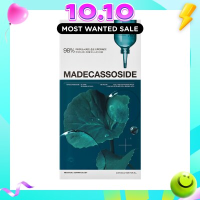 MEDIHEAL Madecassoside Blemish Repair Essential Face Mask 4s (Box) image