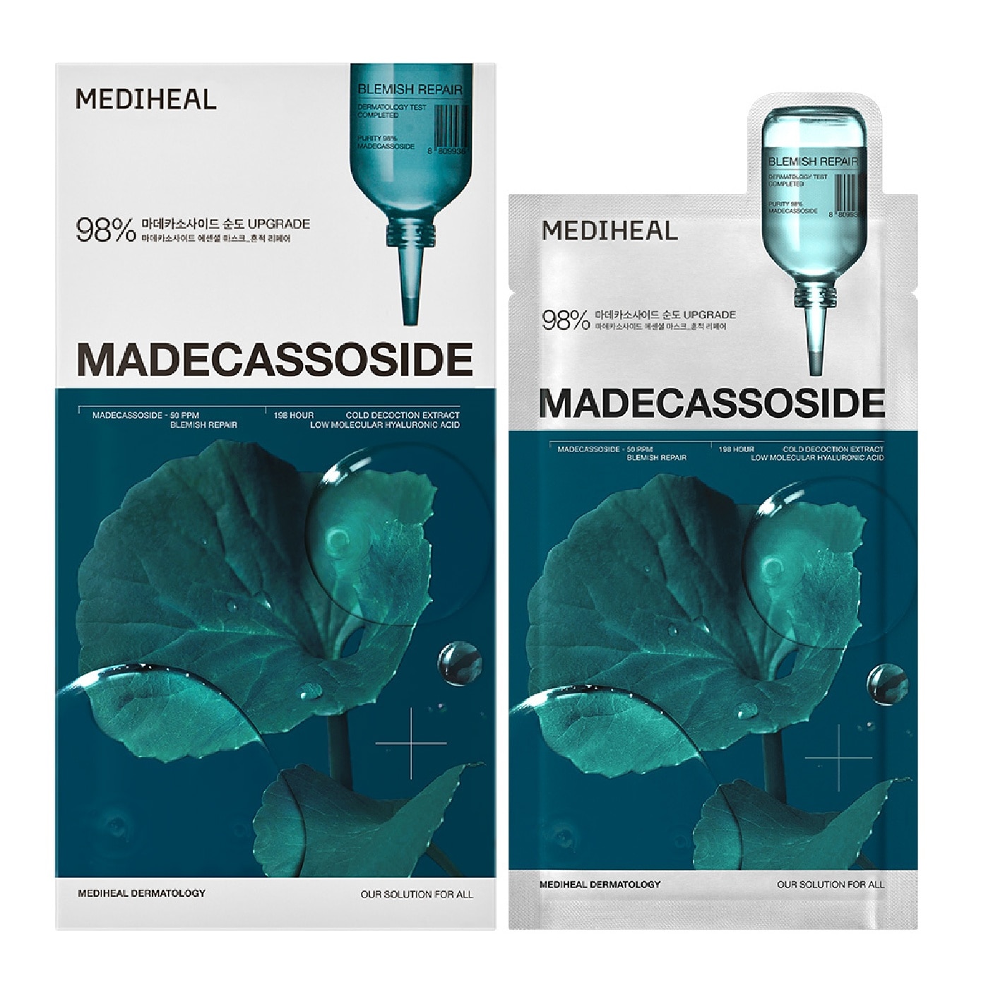 Madecassoside Blemish Repair Essential Face Mask 4s (Box)