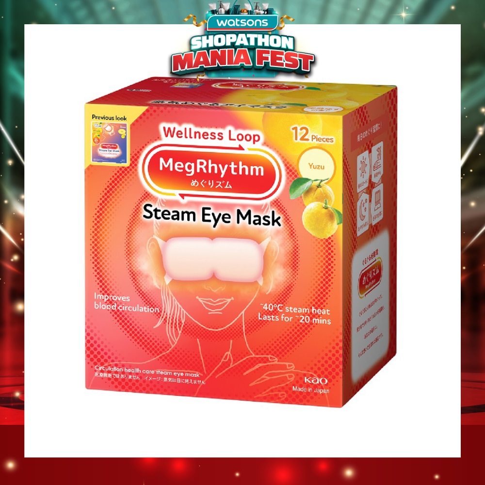 MEGRHYTHM Steam Eye Mask Yuzu (Self Warming, Relieve And Relax