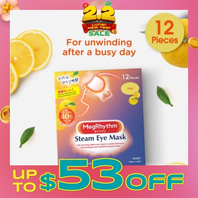 MEGRHYTHM Steam Eye Mask Yuzu (Self Warming, Relieve And Relax Strained Eyes) 12s