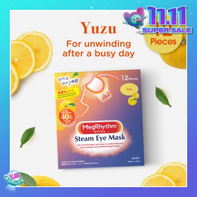 MEGRHYTHM Steam Eye Mask Yuzu (Self Warming, Relieve And Relax Strained Eyes) 12s
