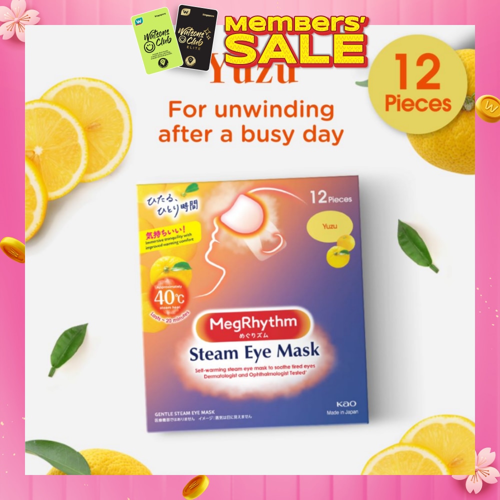 Steam Eye Mask Yuzu (Self Warming, Relieve And Relax Strained Eyes) 12s