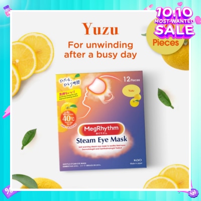 MEGRHYTHM Steam Eye Mask Yuzu (Self Warming, Relieve And Relax Strained Eyes) 12s