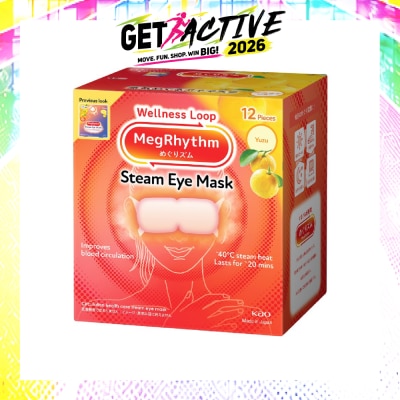 MEGRHYTHM - Steam Eye Mask Yuzu (Self Warming, Relieve And Relax Strained Eyes) 12s image