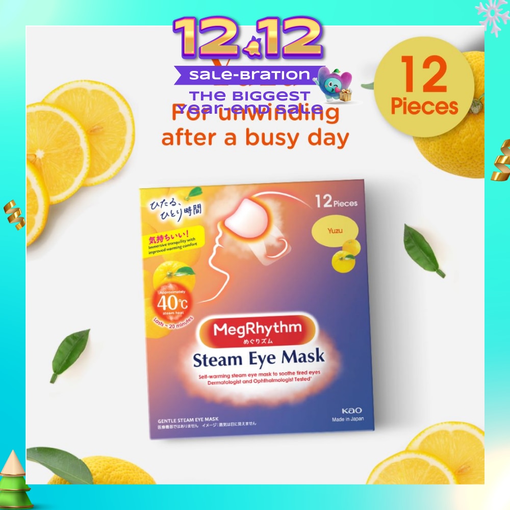 Steam Eye Mask Yuzu (Self Warming, Relieve And Relax Strained Eyes) 12s