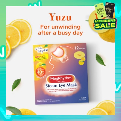 MEGRHYTHM Steam Eye Mask Yuzu (Self Warming, Relieve And Relax Strained Eyes) 12s