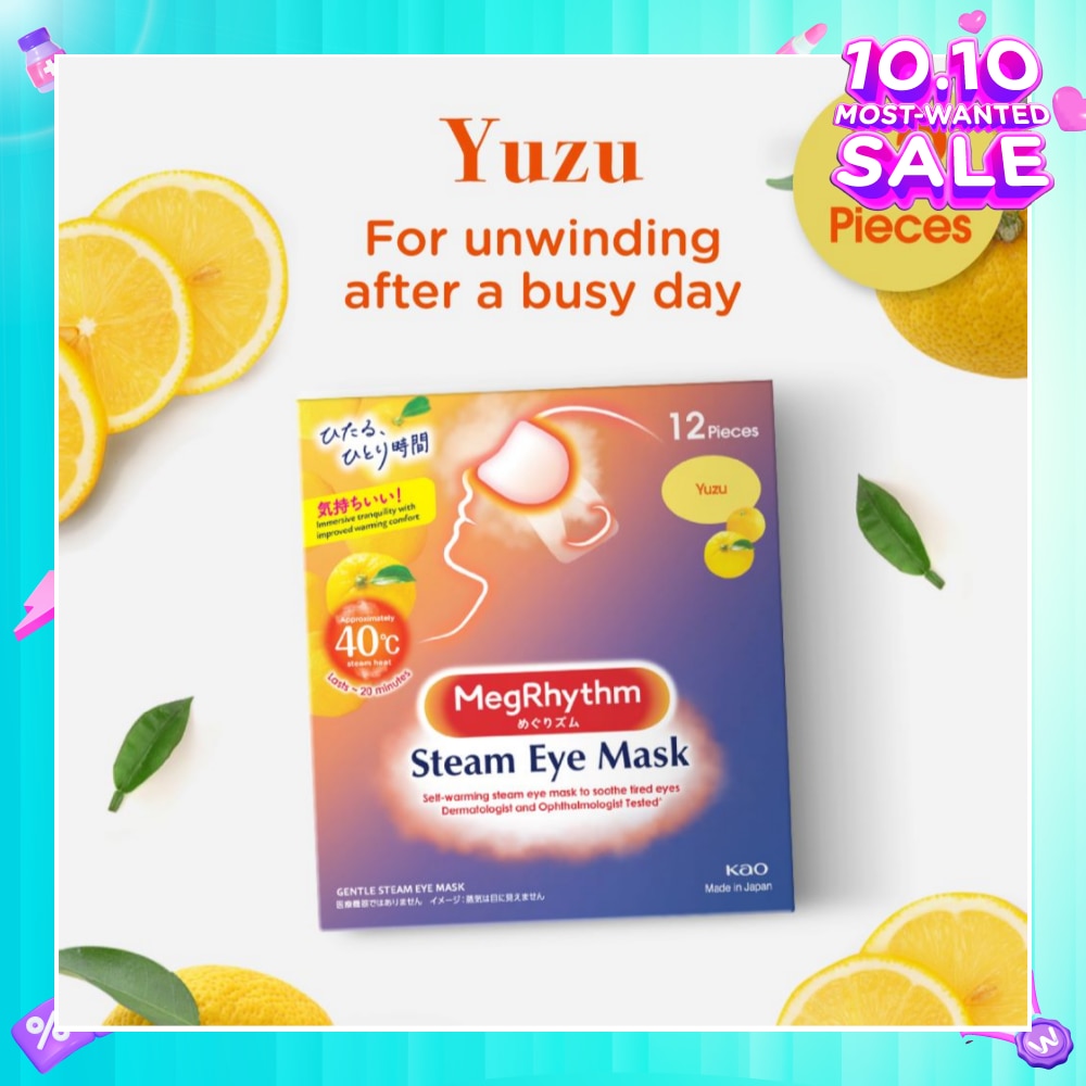 Steam Eye Mask Yuzu (Self Warming, Relieve And Relax Strained Eyes) 12s