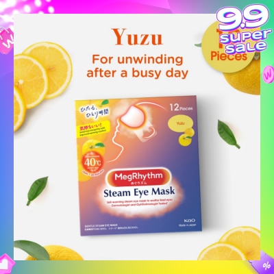MEGRHYTHM Steam Eye Mask Yuzu (Self Warming, Relieve And Relax Strained Eyes) 12s