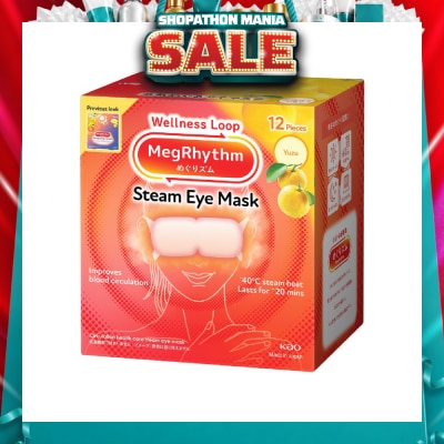 MEGRHYTHM - Steam Eye Mask Yuzu (Self Warming, Relieve And Relax Strained Eyes) 12s