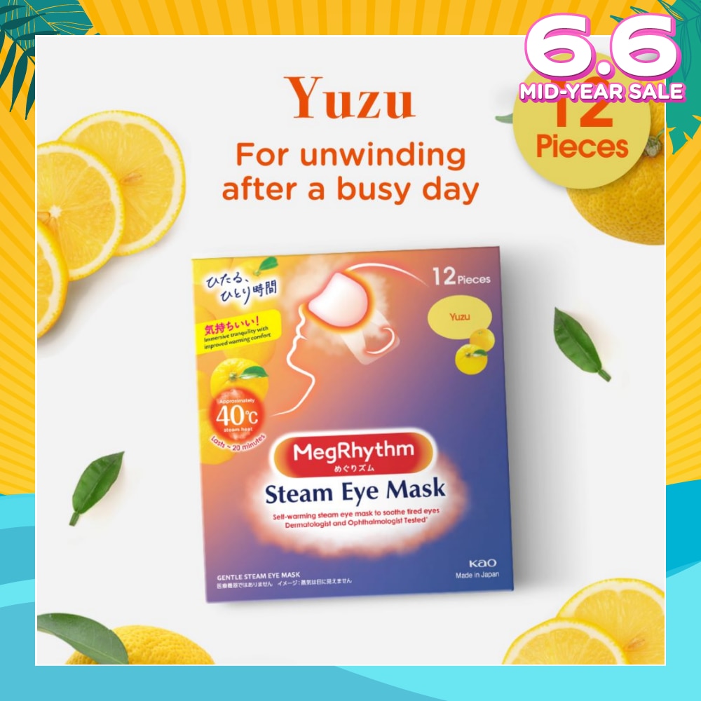 Steam Eye Mask Yuzu (Self Warming, Relieve And Relax Strained Eyes) 12s