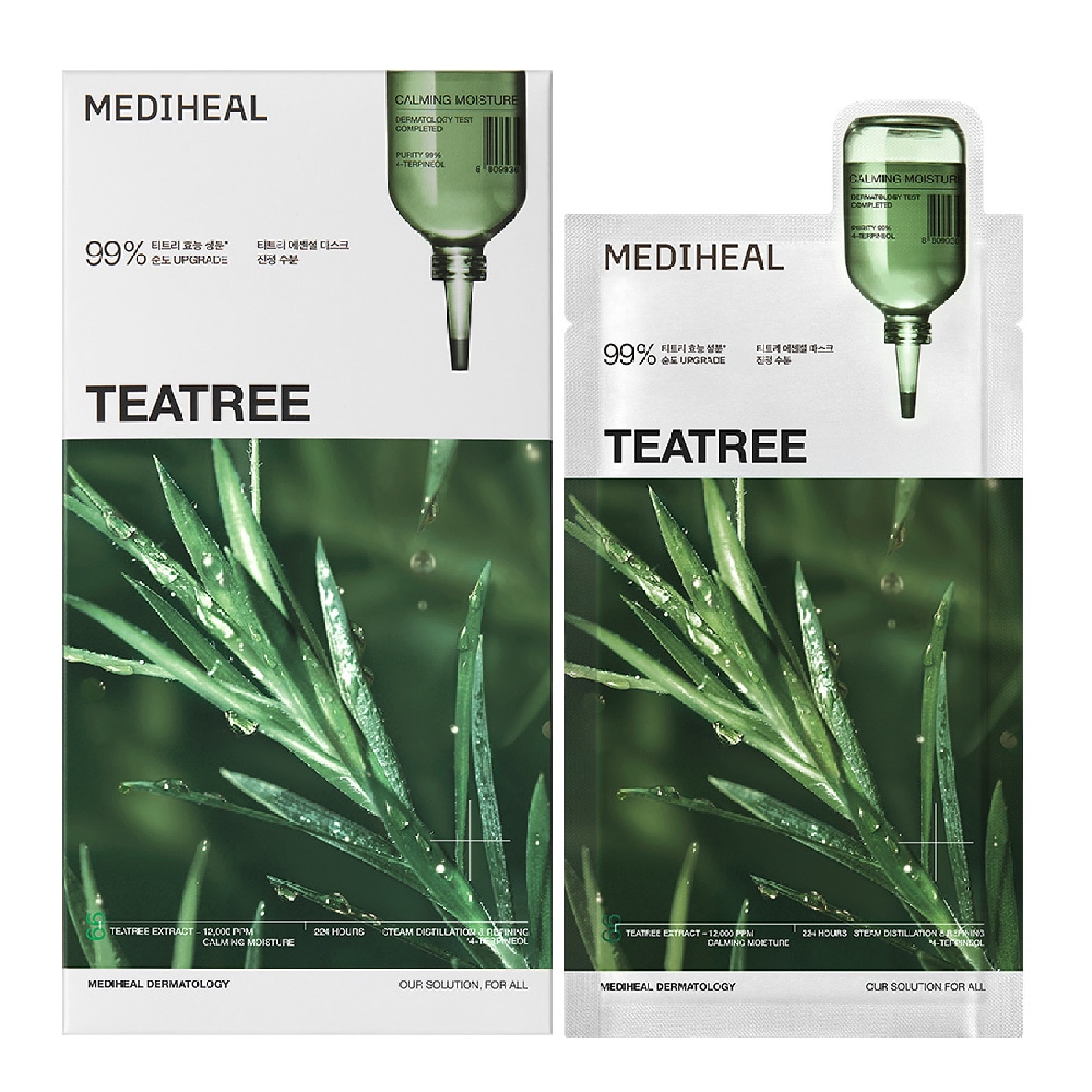Teatree Calming Moisture Essential Face Mask 4s (Box)
